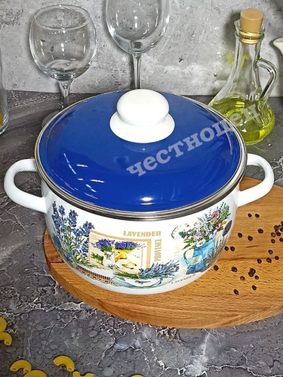 Кастрюля сф. 2 л. белосн. Горная лаванда 6RC161M  Кастрюля сф. 2 л. белосн. Горная лаванда 6RC161M