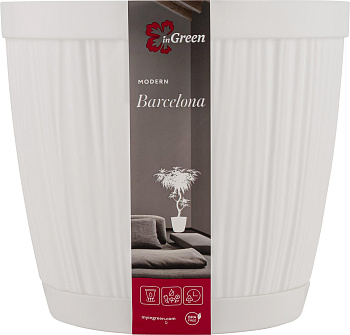 Горшок для цветов InGreen BARCELONA 6,5л, D240мм белый IG623110006