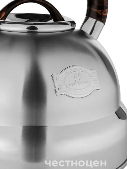 Чайник для плиты 4,8л со свистком НМ 5586/5