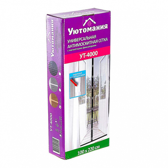 Сетка москитная бежевая 100*220см УТ-4000