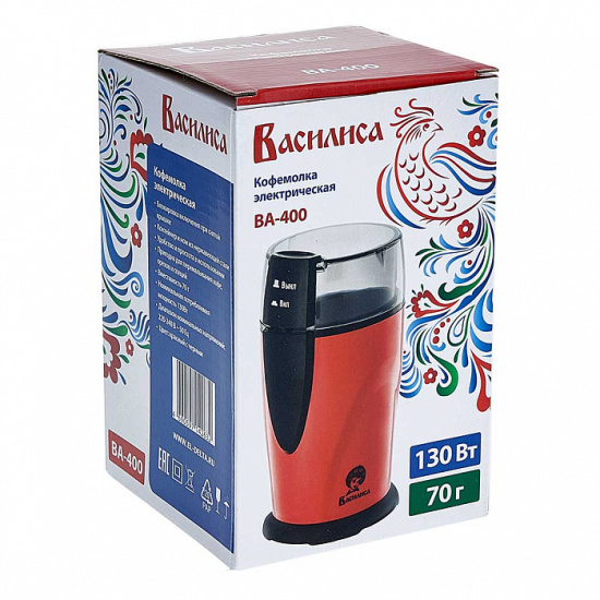 Кофемолка ВАСИЛИСА ВА-400 красный 
