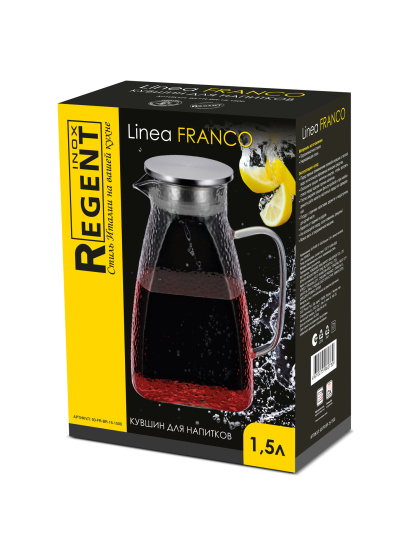 Кувшин 1,5л с фильтр-пробкой Linea FRANCO 93-FR-BR-15-1500