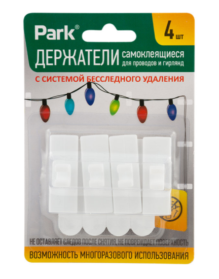 Держатели для проводов самоклеящиеся, 4 шт 008077