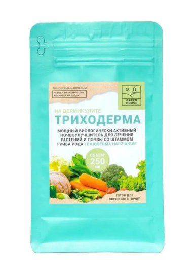 Удобрение Green House ТРИХОДЕРМА + МИКОРИЗА НА ВЕРМИКУЛИТЕ 0,25л