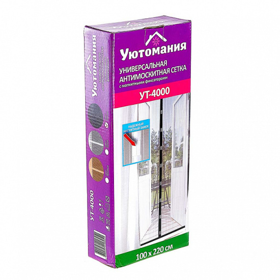 Сетка москитная черная 100*220см УТ-4000