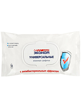 Салфетки влажные №120 антибактериальные с клапаном 72082 Салфетки влажные №120 антибактериальные с клапаном 72082