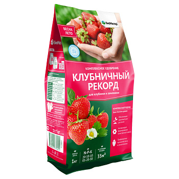Удобрение комплексное 1кг Клубничный рекорд БИОМАСТЕР Удобрение комплексное 1кг Клубничный рекорд БИОМАСТЕР