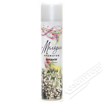 Освежитель воздуха 285мл Ландыш МЕЛОДИЯ АРОМАТОВ 5-02.04.329.06