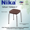 Табурет "Фабрик 3" без обода на 4-х опорах ТФ03  коричневый
