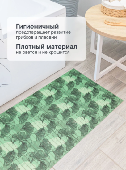 Коврик напольный из вспененного ПВХ "Виктория" 0,5х15 м 303GR 