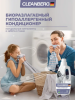 Гель для стирки белого и светлого белья аромат свежесть 1л ТМ CLEANBERG АРТ: 4670157468303