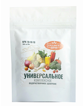 Удобрение универсальное 0,1кг Водорастворимое Orgamin Удобрение универсальное 0,1кг Водорастворимое Orgamin