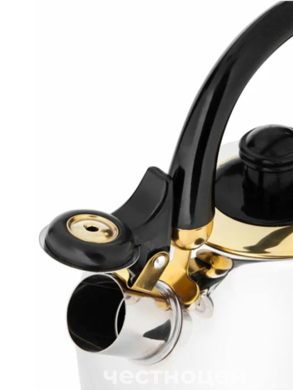 Чайник для плиты 2,5л НМ 5519 со свистком