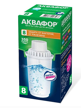 Модуль сменный фильтрующий Аквафор В8 (комплект 2шт)