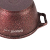 Кастрюля 1,0л со стекл. кр. АП "Granit ultra" (red) кга12а
