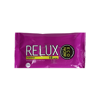Салфетки влажные освежающие, грейпфрут 15шт RELUX 