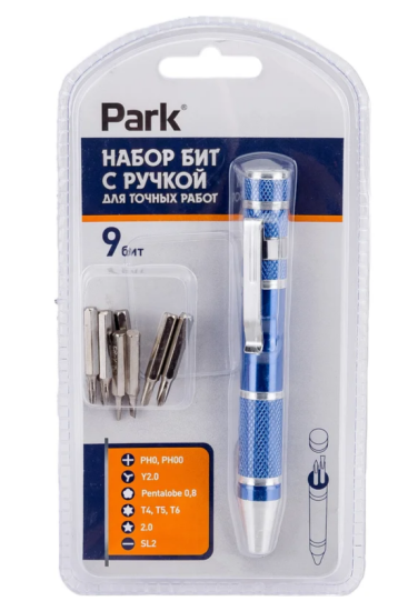 Набор бит с ручкой для точных работ (100249)