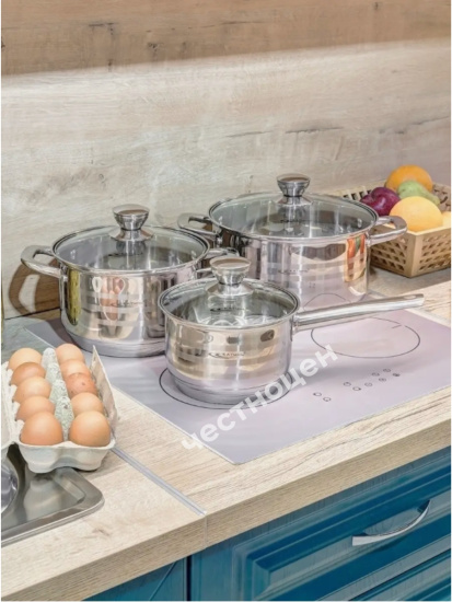 Кастрюля 5,5л "Элис" KT16-D-24