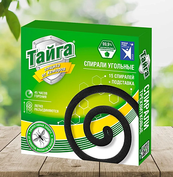 Спирали от комаров угольные трехвитковые 15шт НД Тайга ИН-139