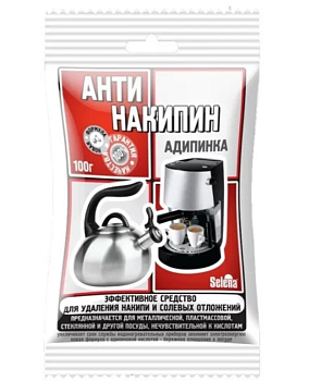 Средство для удаления накипи 100гр Адипинка Selena ЧС-189