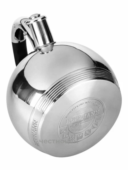 Чайник для плиты 3,3л НМ 5589 со свистком