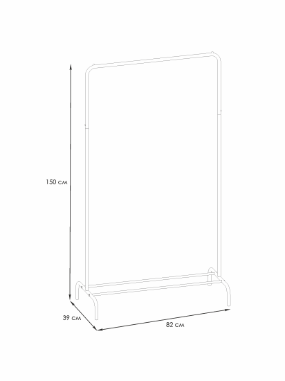 Вешалка гардеробная "Радуга 1"черный