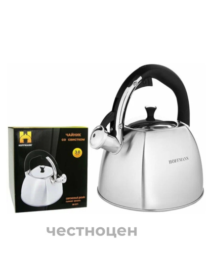 Чайник для плиты 3,0л нержавеющая сталь НМ 5571 со свистком