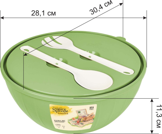 Набор салатников Sugar&Spice Vanilla (4х0,6л) + 5л с приборами фисташка SE182712050 