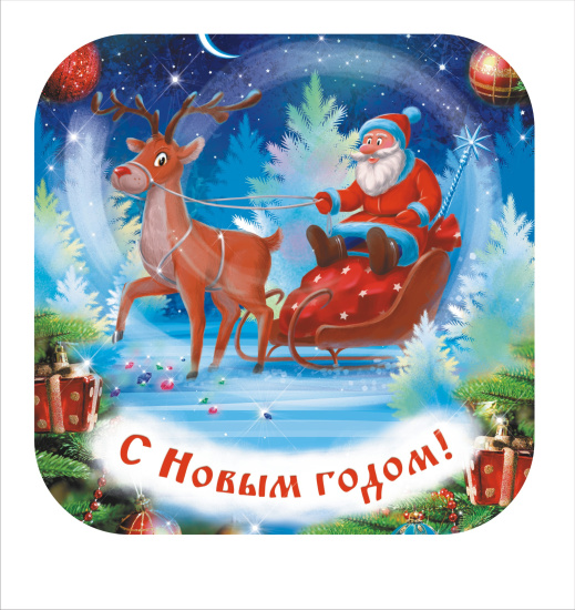 Подставка под горячее 18 см С-74