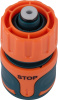 Коннектор IN GREEN GARDEN быстросъемный с аквастопом для шланга 1/2 SOFTEL GG556212055