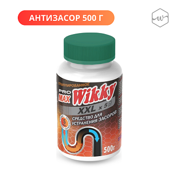 Средство по уходу за канализационными трубами 500 Wikky