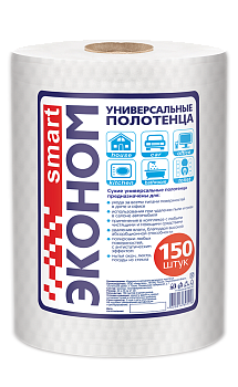 Полотенца сухие №150 Эконом smart 30129