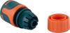 Коннектор IN GREEN GARDEN быстросъемный для шланга 1/2 SOFTEL GG556112055