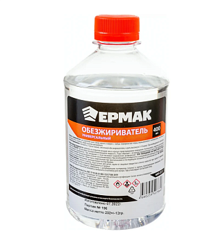 ЕРМАК Обезжириватель 0,4л ПЭТ 669-217