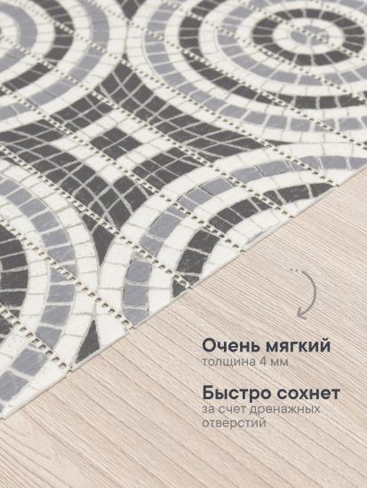 Коврик напольный из вспененного ПВХ "Виктория" 0,80х15м V33-grey