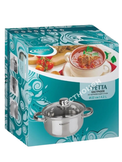 Кастрюля 4,2л "Гретта" KT04-D-40