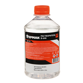 ЕРМАК Растворитель В-646 0,4л ПЭТ 669-178 ЕРМАК Растворитель В-646 0,4л ПЭТ 669-178