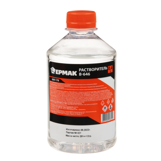 ЕРМАК Растворитель В-646 0,4л ПЭТ 669-178