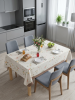 Клеенка Алегра, 140 см, SR6056-1, Кремовые цветы