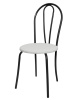 Стул "Капля" к\з стег.Белый н.черный