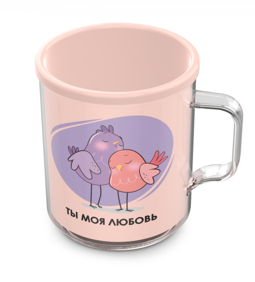 Термокружка "Love is" 0,4л С556