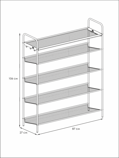 Подставка для обуви 5-и полочная "Женева 35"  (черный)