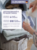 Гель для стирки без аромата 1 л ТМ CLEANBERG АРТ: 46070157461878