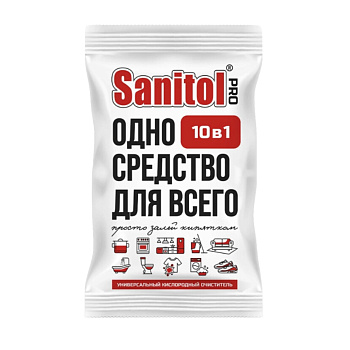 Очиститель универсальный кислородный 100гр Sanitol PRO ЧС-285