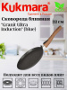 Сковорода блинная 220мм со съемной ручкой,АП линия"Granit Ultra Induction" (blue) сбгги223а  Сковорода блинная 220мм со съемной ручкой,АП линия"Granit Ultra Induction" (blue) сбгги223а