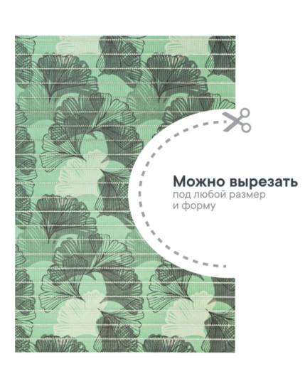 Коврик напольный из вспененного ПВХ "Виктория" 0,5х15 м 303GR 