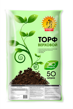 Торф верховой 50л раскисленный Сам СЕБЕ АГРОНОМ (57) Торф верховой 50л раскисленный Сам СЕБЕ АГРОНОМ (57)