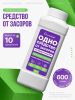 Средство чистящее для устранения засоров 600г Greenfield ЧС-315