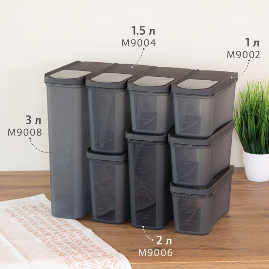 Емкость для сыпучих продуктов "Лайн" 3л (графитовый) М9008 Емкость для сыпучих продуктов "Лайн" 3л (графитовый) М9008