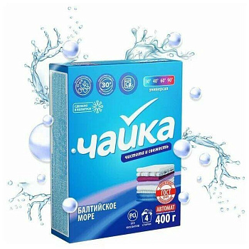 Порошок стиральный автомат 400гр Балтийское море Чайка